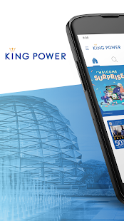 King Power 2.10.1 screenshots 1