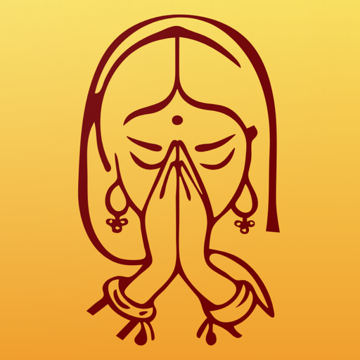 Atithi Devo Bhava logo