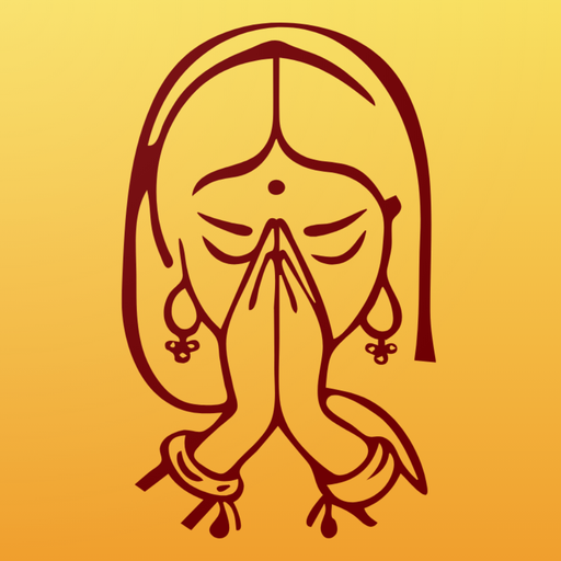 Atithi Devo Bhava 1.8 Icon