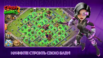 Game screenshot Clash of Zombies : Zombiecraft mod apk