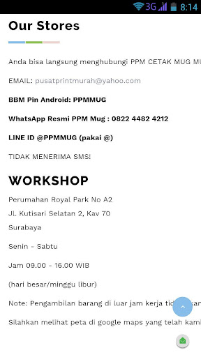 Android application PPM MUG screenshort