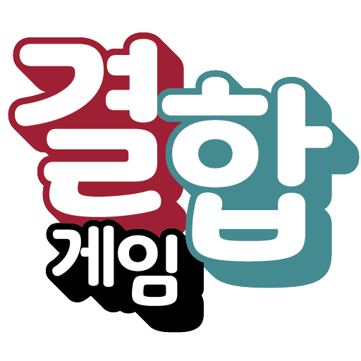 CombinationGame(Korea-Style Fi logo