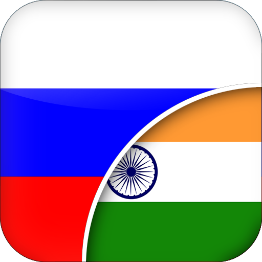 Russian-Marathi Translator logo