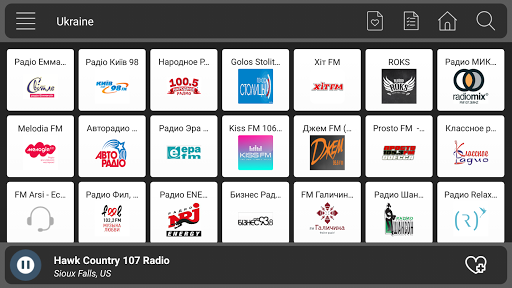 Radio Ukraine Online - Am Fm Screen 3
