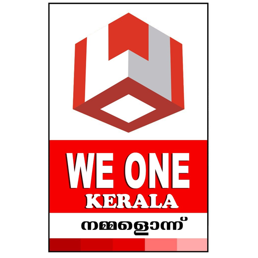 We One Kerala