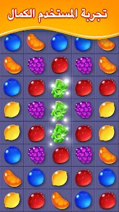 انفجار حلوى الفاكهة 4