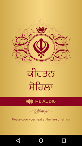 Kirtan Sohila With Audio