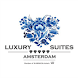 Luxury Suites Amsterdam：シティガイド