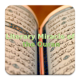 Literary Miracle of the Quran icon