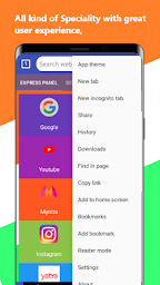 N browser : An Indian Browser (Made in India)