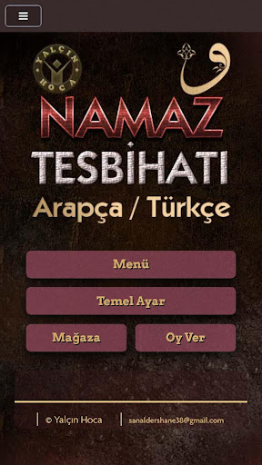Screenshot of Namaz Tesbihatı Arapça Türkçe