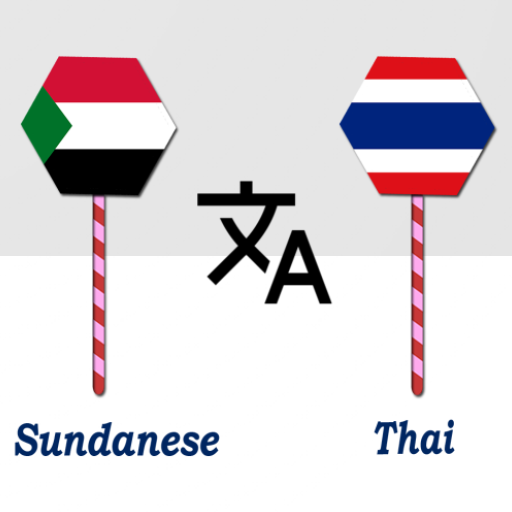 Sundanese To Thai Translator logo