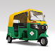 Tuk Tuk Auto Rickshaw Drift