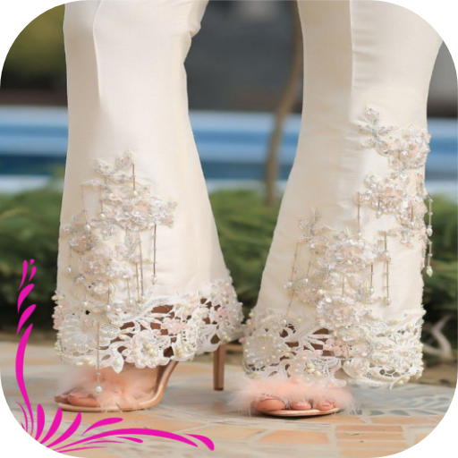 Shalwar  Trousers Designs