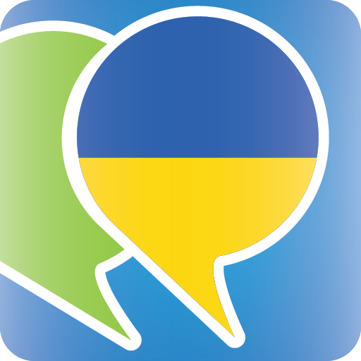 Learn Ukrainian Phrasebook 2.4.2 Icon