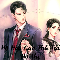 Truyện offline: Hộ Hoa Cao Thủ: Download & Review