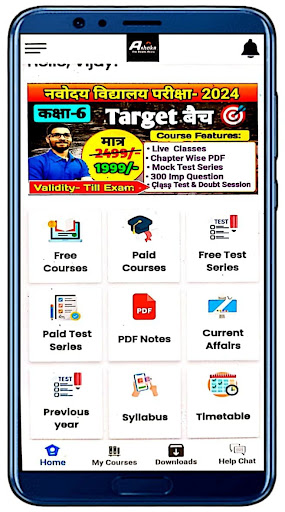 Android application Ashoka the Exam Guru screenshort