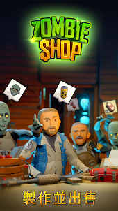 Zombie Shop: Simulation Game