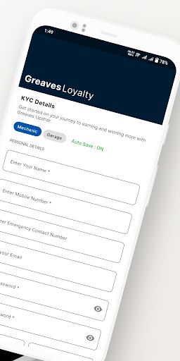 Greaves Upahar Loyalty Program Screen 2