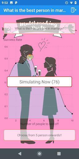 Play with probability Screen 2