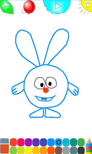 Learn To Draw (Kids Painting) Screen 2