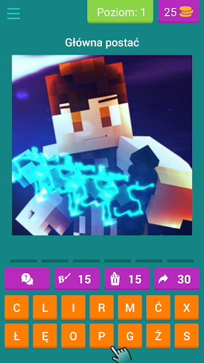 Android application How well do you know MCSQUAD screenshort
