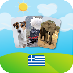 Ikonas attēls “Kids Cards in Greek”
