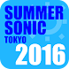 タイムテーブル:SUMMERSONIC2016 TOKYO