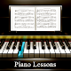 पियानो के पाठ विंडोज़ पर डाउनलोड करें