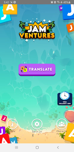 Android application JamVentures screenshort