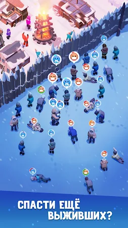 Game screenshot Frozen City mod apk