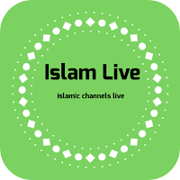 قنوات اسلامية بث مباشر - Islam Live