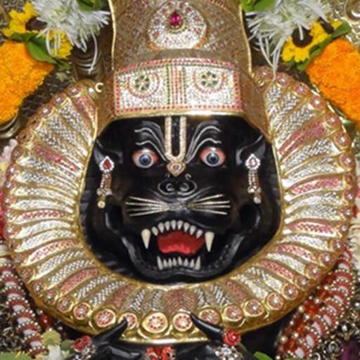 Narasimha Prayers & Arati