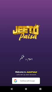 Jeeto Paisa 27.0.0 screenshots 1