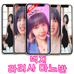 Cover Image of ダウンロード ❤ 1000+ Photos By Blackpink Lisa (Update) 2 APK