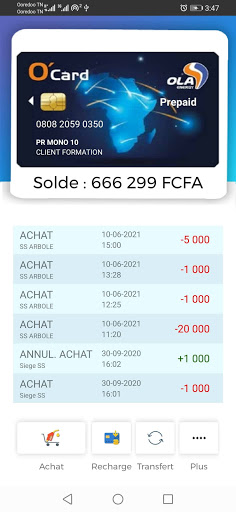 My OCard Screen 2