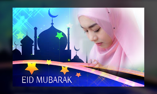 Eid Mubarak Photo Frame Screen 3