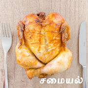 Top 42 Food & Drink Apps Like Tamil Samayal Non Veg Recipes - Best Alternatives