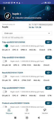 Atame Screen 2