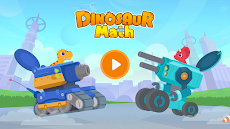 恐竜数学 - 子供のための数学教育ゲームのおすすめ画像1