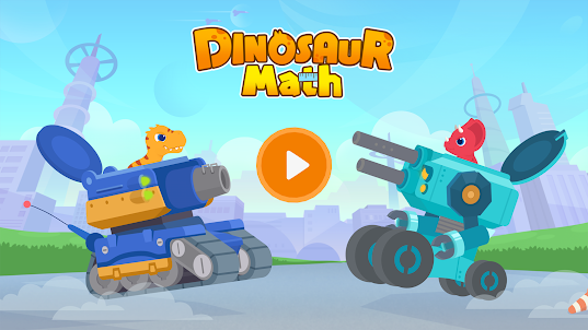 恐竜の算数 - 子供向け算数学習ゲーム