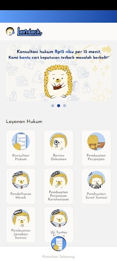 Landack. Screen 2