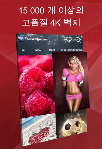 앱 미리보기