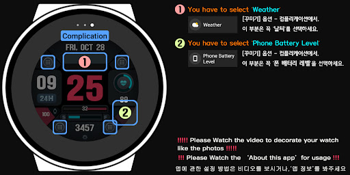 SMZ  'Integrity 9' Screenshot