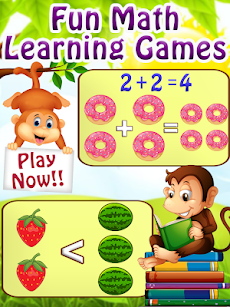 Math Games - math games for chのおすすめ画像4