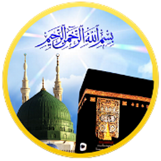 Kanzul Imaan | Irfan-ul-Qur'an