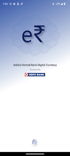 HDFC Bank Digital Rupee Screen 3