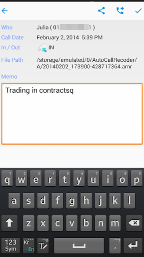 Call recording manager Screen 3