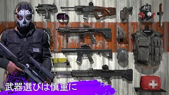 Game screenshot Kill Shot Virus apk download