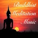 仏教瞑想音楽